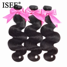 Mèches malaisiennes naturelles 100% vierges non traités – ISEE, Body Wave, Extension de cheveux, tissage de cheveux, couleur naturelle, vous pouvez acheter des lots de 1/3