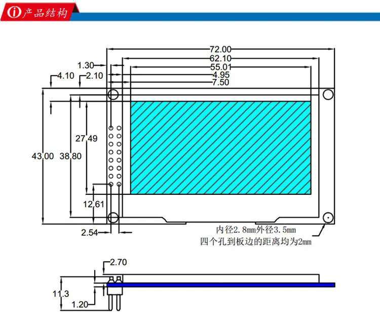 3,3 В 2,42 дюйма синий 128x64 OLED дисплей модуль OLED 8bit-6800/8080 4-SPI IEC интерфейс 16PIN Драйвер ic ssd1309