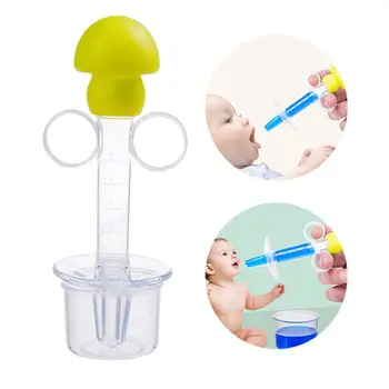 

Anti-choke Feeder With Measuring Cup Baby Pacifier Type Silicone Suction Ball Syringe Medicine Feeder