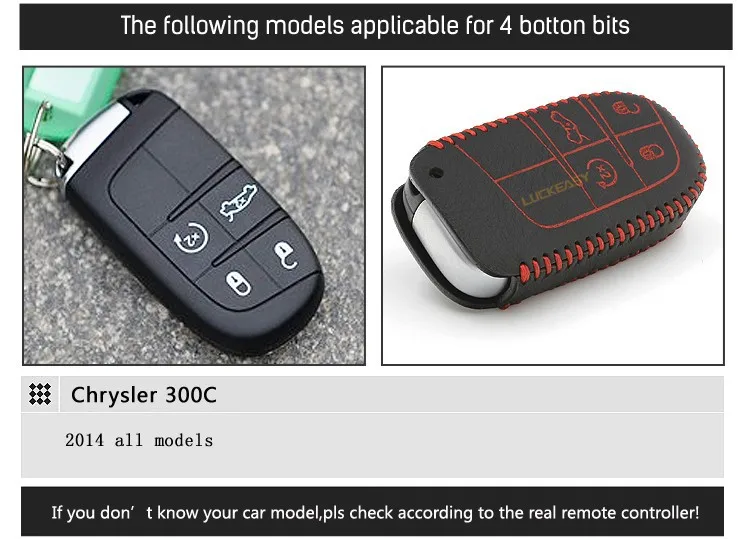 Для jeep GrandCherokee Fiat OTTIMO Фиат виаджио Chrysler 300c 20122013 автомобильный брелок key2a