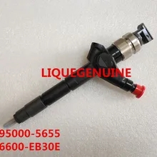 Инжектор Common rail 095000-5650, 095000-5655 для 16600-EB30E, 16600 EB30E, 16600EB30E, 16600-EB300