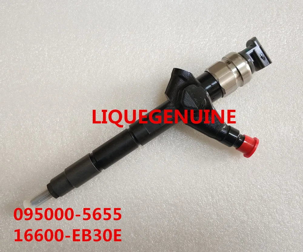 16600 eb300 клапан