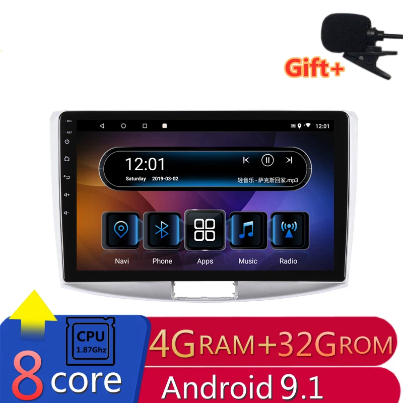 1" 4G ram 2.5D ips 8 ядерный Android 9,1 автомобильный DVD мультимедийный плеер gps для Volkswagen VW Passat B6 B7 CC 2007- Радио Навигация