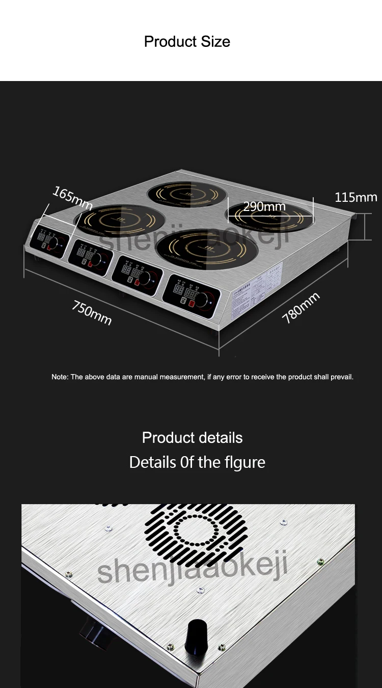 220 В Коммерческая индукционная плита четыре головы горшок печи рисовая лапша Фенхель мала Тан Высокой Мощности глины горшок печи 1 шт