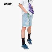 VIISHOW летние модные мужские джинсовые шорты с дырками мужские хлопковые шорты джинсы мужские прямые повседневные джинсовые шорты ND1876192