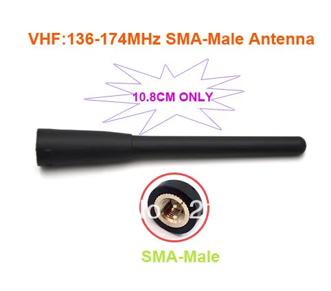

Антенна SMA-Male VHF длиной 10,8 см, 136-174 МГц для двухсторонней радиосвязи Linton LT6100 LT5800 LT7700