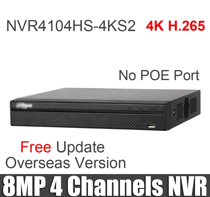 Dahua 4ch nvr NVR4104HS-4KS2 H.265 8MP разрешение 4 канала сетевой рекордер без poe заменить NVR2104HS-p-4ks2 с логотипом