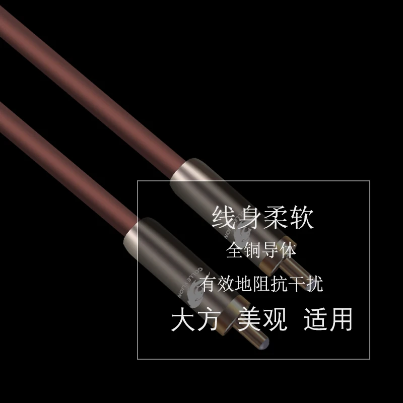 HIFI RCA Audio Cable Male RCA to RCA Male Digital Coaxial Cable for DVD Sound Devices Subwoofer Amplifier OFC Braided 3M 5M 8M