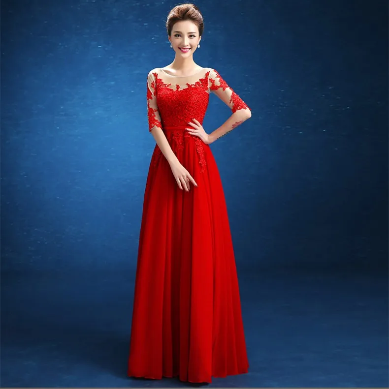 2511511384_1018791971