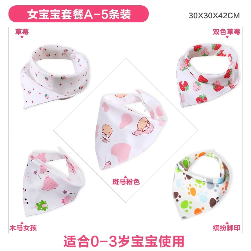 

5 Pieces Baby Bibs Feeding Bib Cotton Newborn Lovely Cartoon Animal Girls And Boys Bibs Burp Cloth Infant Bibs