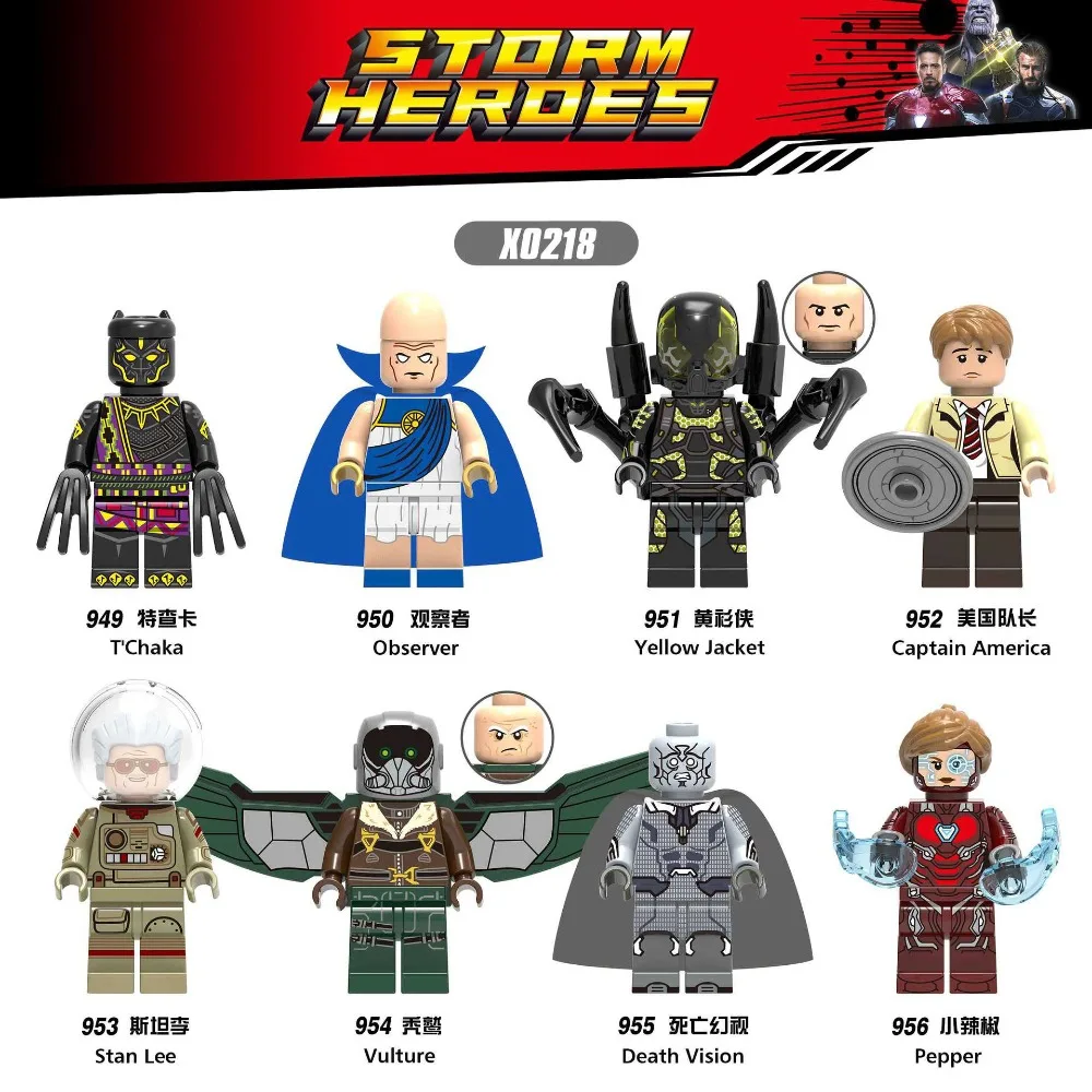

Marvel Avengers 3 Figures Super Heroes Infinity War Observer Yellow Jacket Stan Lee Building Blocks Bricks Toys Christmas Gifts
