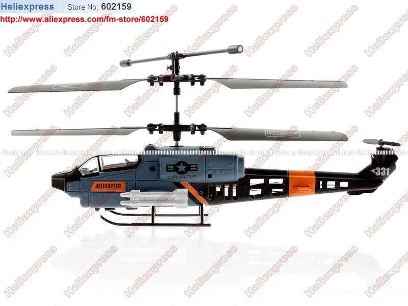 Wholesale JXD 331 Cobra 3CH Micro RC Helicopter Easy to Fly Mini
