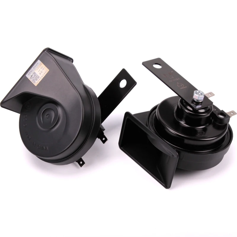 FARBIN Digital non contact Snail speaker Car whistle waterproof