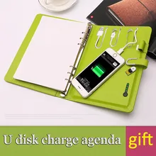 BK 201 student gifts agenda power bank multi function planner student 2016 daily school diary 2017