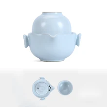 Керамический портативный дорожный чайный набор включает в себя 1 чайник 1 чашка, красивый и легкий чайник, чайный набор кунг-фу, быстрый пассажирский чайник gaiwan