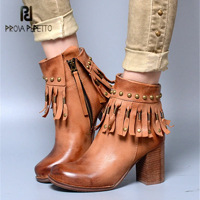 

Prova Perfetto Rivets Fringed Autumn Winter Women Ankle Boots Brown Chunky High Heel Boot Retro Platform Rubber Botas Mujer