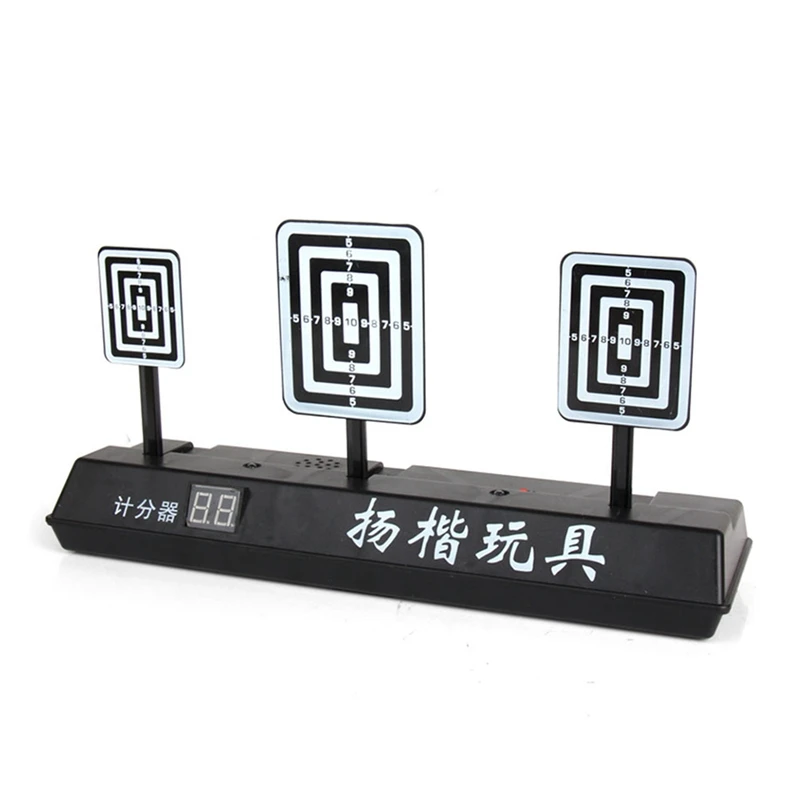 

Electric Scoring Target Automatic Reset Target Toy Gun for Nerf Toys Soft Bullets Blaster Toys for Children Outdoor Playing Gift