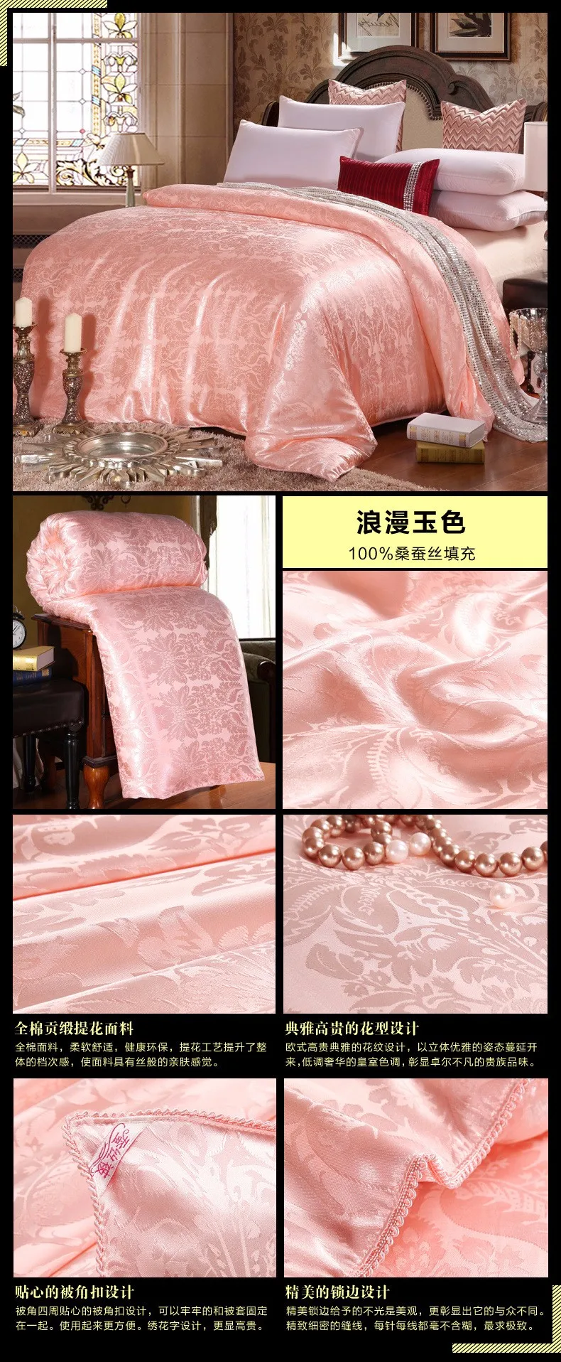 Vescovo идеальное одеяло из натурального шелка тутового шелкопряда, чистый хлопок, четыре сезона, удобное и теплое высококачественное одеяло