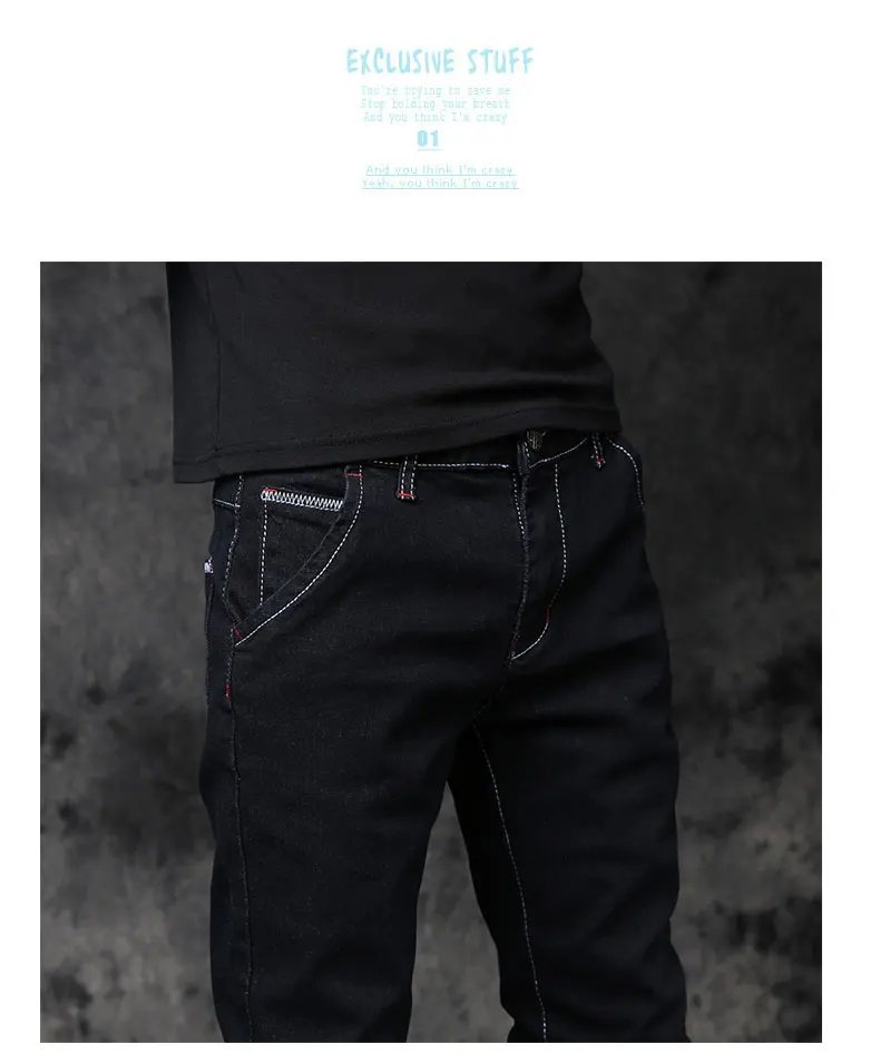 UMMEWALO, черные обтягивающие джинсы для мужчин, дизайнерские умягчители, Стрейчевые джинсы, мужские эластичные повседневные джинсы, Мужские