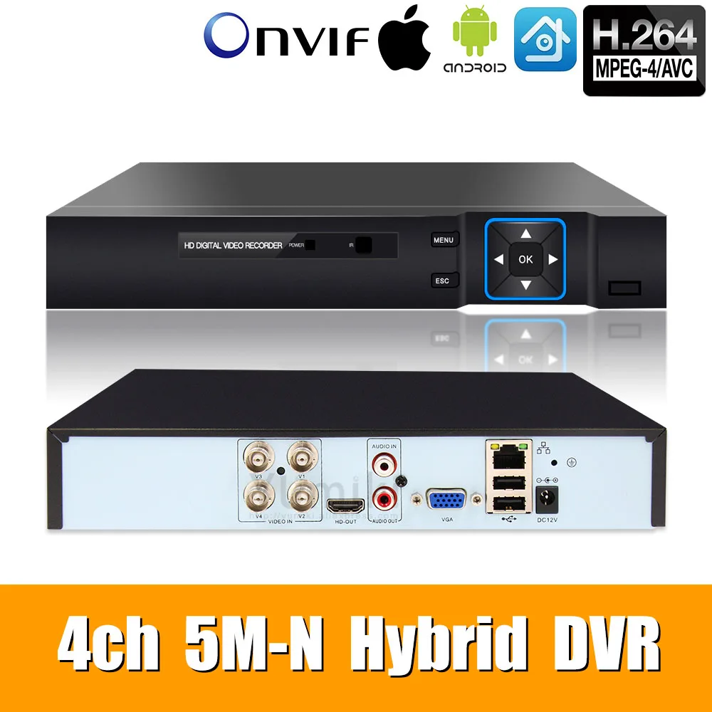 5M N 5 в 1 4CH AHD/TVI/CVI/CVBS/IP DVR видеорегистратор безопасности CCTV P2P VGA HDMI для ip камеры