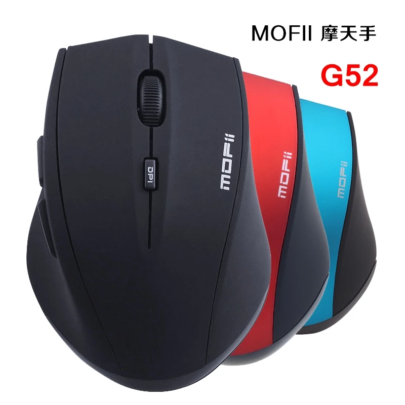

MOFii G52 2.4G Silent Wireless mouse 3D style 6 key computer game mouse power saving wholesale DP adjustable 3 colors