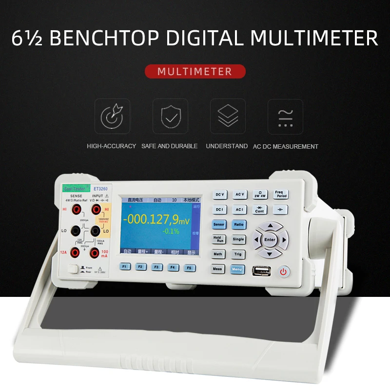 

ET3240 Digital Multimeter ET3255 Lcd Color Capacitance Resistance Frequency Measuring Desktop Instrument DCV ACV DCI ACI ET3260
