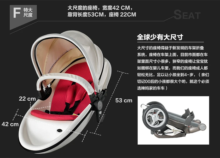 Новое поступление кожаная детская коляска в форме яйца детская коляска надувная коляска детская прогулочная коляска bebek arabasi