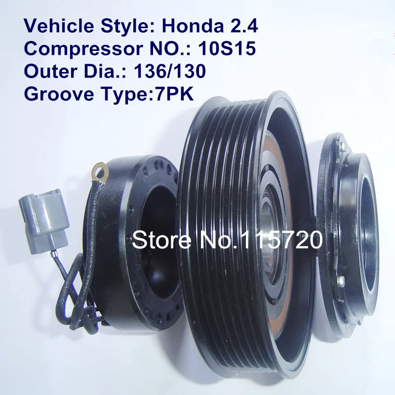 10S17 compressor clutch/air conditioner AC compressor clutch/A/C