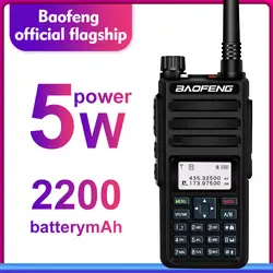 Baofeng DM-1801 Dual Band Dual Time слот DMR цифровой/аналоговый 2Way радио 136-174/400-470 МГц 1024 Каналы Любительская рация DM-860