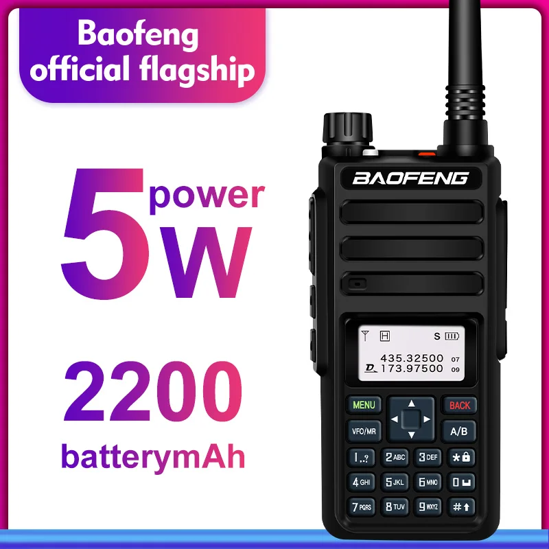 Baofeng DM 1801 двухдиапазонный slot DMR цифровой/аналоговый 2Way радио 136 174/400 470 МГц 1024