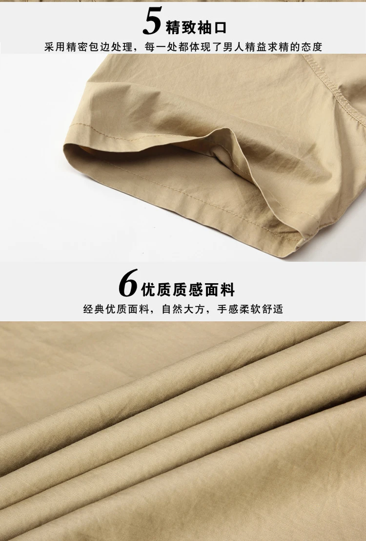 WAEOLSA Men Oriental Tunic Shirt Beige Army Green Tang Blouse Man Dragon Embroidery Top Male Ethnical Tunics Cotton Shirt Summer (8)