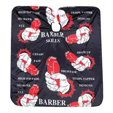 1 шт. Сатиновая накидка для стрижки волос антипригарная стрижка шаль Модный узор парикмахер Красота Инструменты Водонепроницаемый антистатический укладки волос