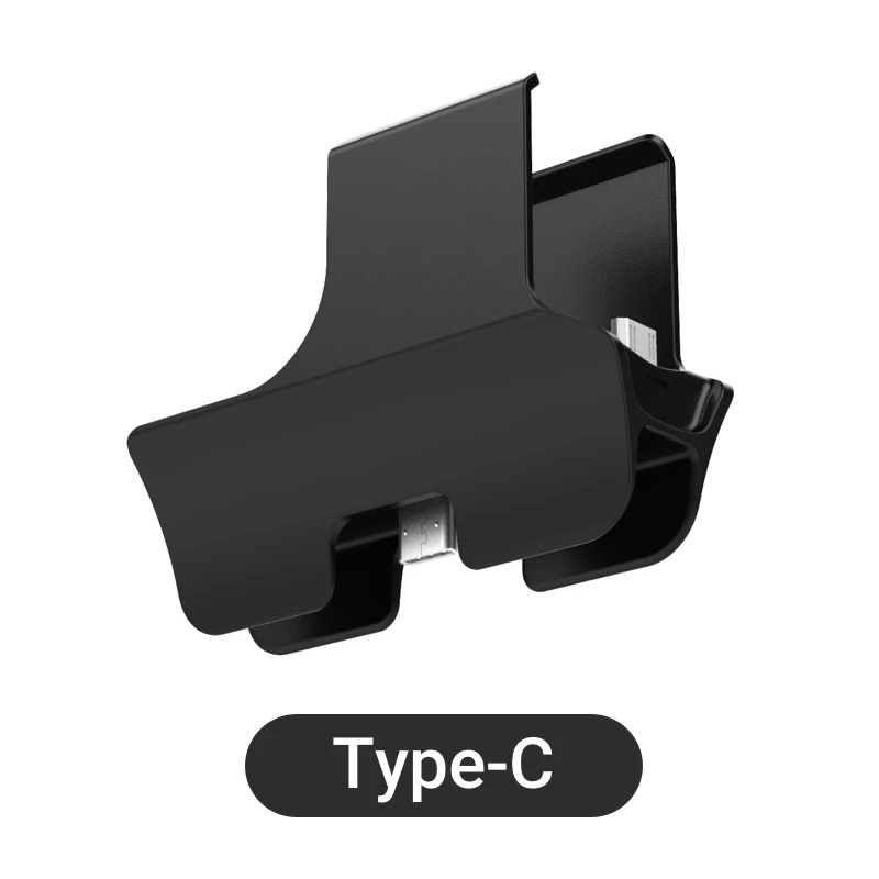 Type-C