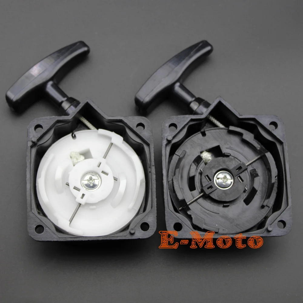 gs moon mini chopper