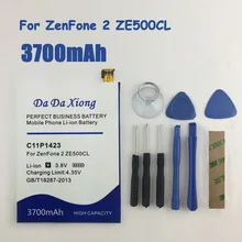 Аккумулятор высокой емкости 3700 мАч C11P1423 для Asus Zenfone 2 ZE500CL Z00D