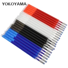 YOKOYAMA 10 шт. высокая температура исчезающая Ручка DIY шитье для ткани и кожи пластиковые глажки тепла выцветает исчезающая заправка