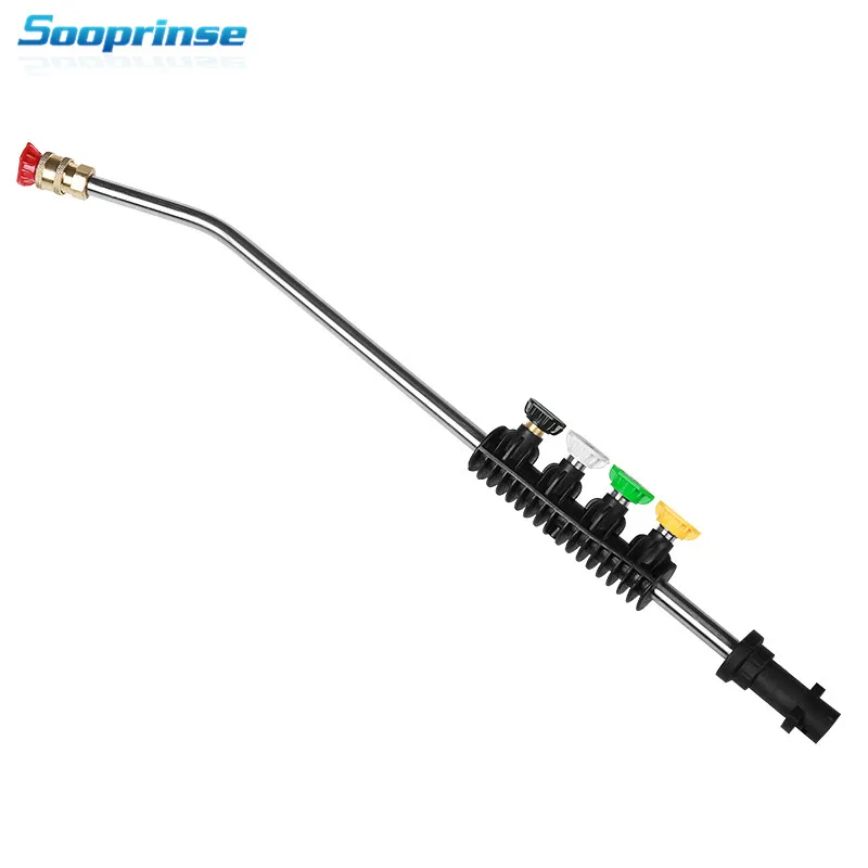 

High Pressure Car Wash Gun Jet Lance For Karcher For Bosch For Nilfisk,5 Nozzle Tips Adjustable Angle Sprayer Curved Rod Washer