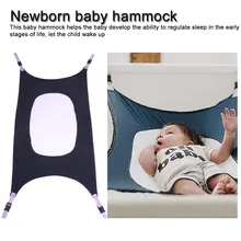 Детский гамак для младенцев с двумя тихоокеанскими домашними съемными переносными удобными постельными комплектами, детская подвесная спальная кровать для кемпинга