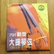 Профессиональная Виолончель струна XINHAI бренд 791 Виолончель струны набор включает A, D, G, C, размер 4/4 1/2 1/4