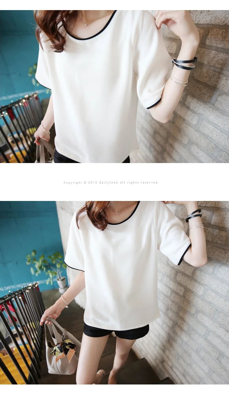 4275822855_1420766474