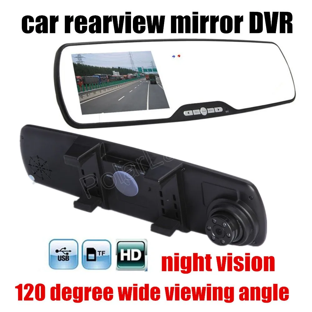 2,7 pulgadas HD espejo de revisión de coche grabadora de vídeo Digital 120 grados gran angular visión nocturna detección de movimiento coche DVR - 1