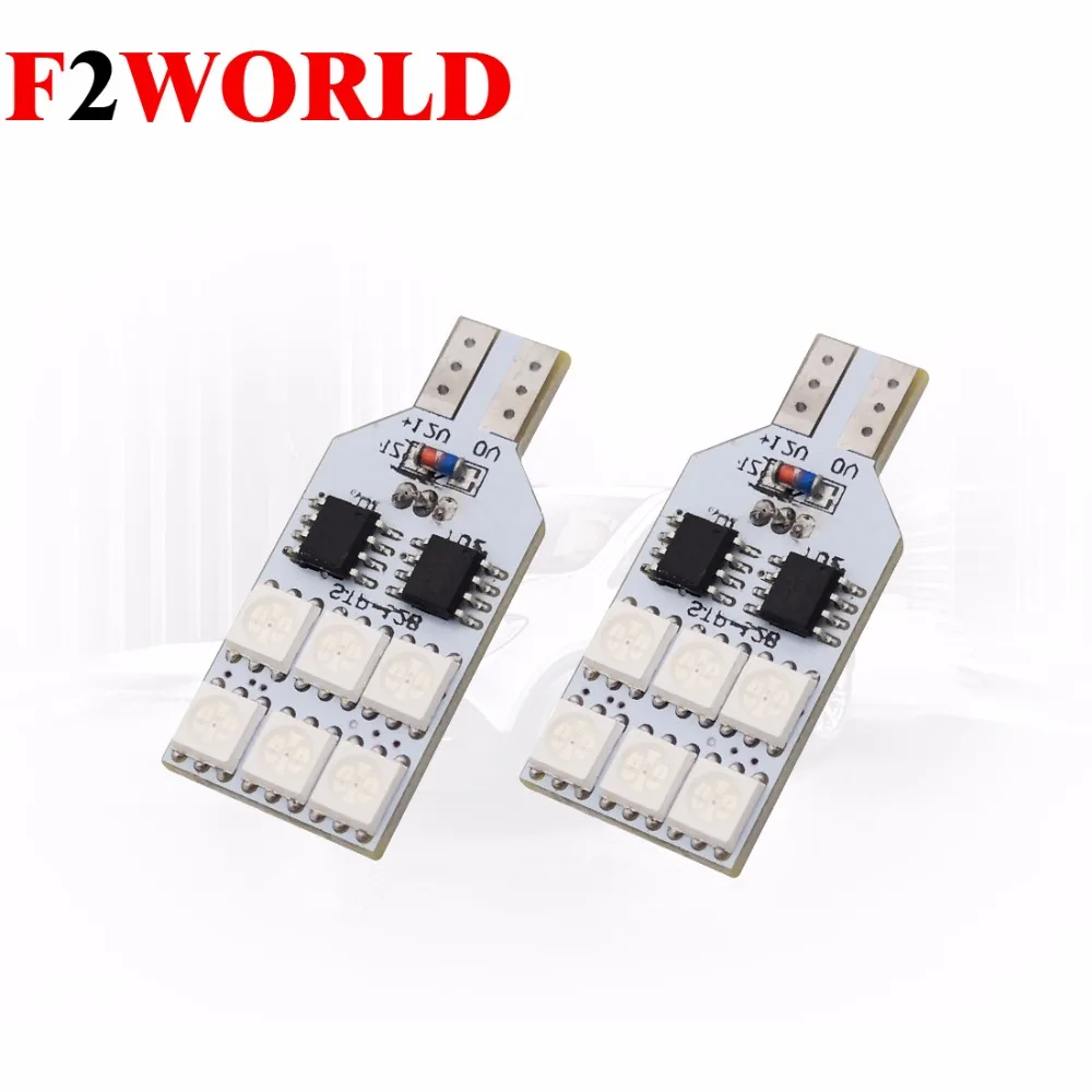 1 комплект * 12 В T10 W5W 5050 12SMD 5 Вт лм автомобильный RGB светодиодный внутренний купол