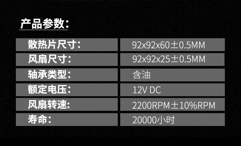 4pin PW вентилятор радиатора cpu вентилятор охлаждения компьютера для intel LGA 1155/LGA 1156 CORE I3 I5 вентилятор процессора