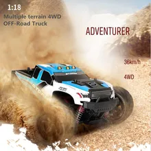 36 км/ч высокое Скорость электрический внедорожник Модель 2,4 г 1:18 полная шкала 4WD удаленного Управление грузовик с взрывозащищенные ПВХ Shell