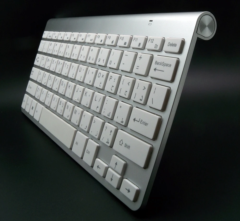 Russo espanhol francês árabe hebraico teclado 2.4g
