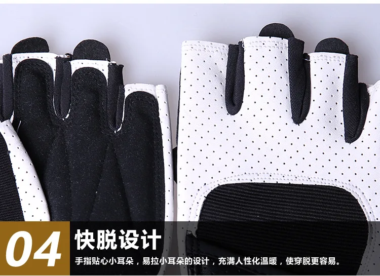 黑白半指详情_19.jpg