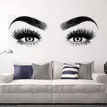 YOYOYU салон красоты художественная виниловая наклейка на стену глаза ресницы девушка спальня Съемная наклейка гостиная украшение дома плакат ZX398