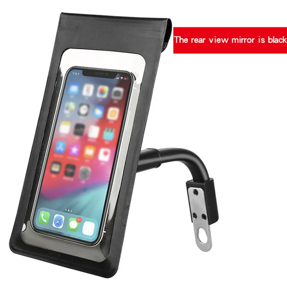 Fully Waterproof Front Mobile Phone Bag Rear View Mirror Bicycle Motorcycle Quick Release Mobile Phone Bracket Bag