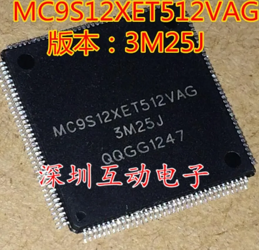 

Module MC9S12XET512VAG ATMEGA8A-AU ATMEGA168PA-AU ATMEGA16A-AU ATMEGA32A-AU MC9S12XHZ256CAG 1M80F SIL9136CTUS 1PCS-10PCS