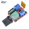 Hot Sale Mini 5A PWM Max 90W DC Motor Speed Controller Module 3V-35V Speed Control Switch LED Dimmer ► Photo 1/6